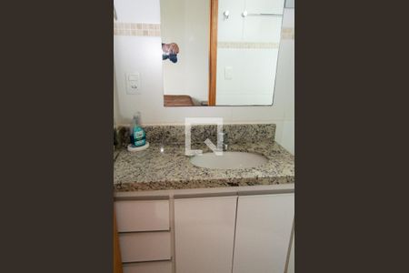 Apartamento para alugar com 60m², 2 quartos e 1 vaga Apartamento para alugar com 60m², 2 quartos e 1 vagaSuíte banheiro
