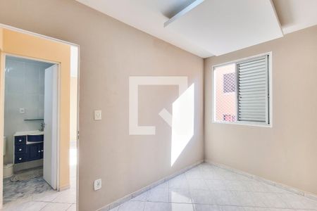 Apartamento para alugar com 58m², 2 quartos e 1 vagaQuarto 1