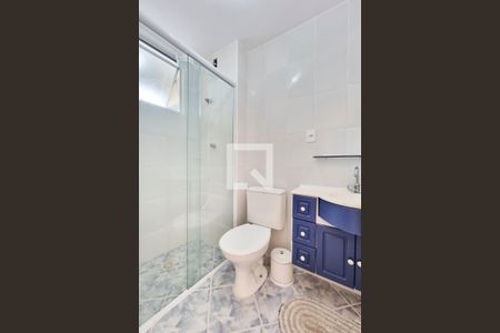 Apartamento para alugar com 58m², 2 quartos e 1 vagaBanheiro