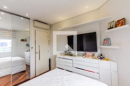Quarto  de apartamento para alugar com 1 quarto, 42m² em Vila Nova Conceição, São Paulo
