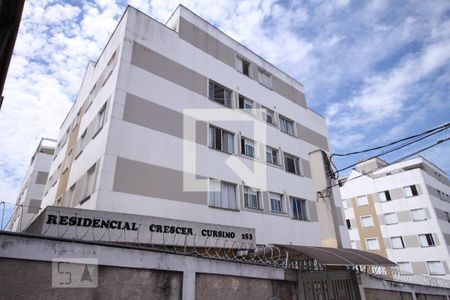 Apartamento à venda com 100m², 3 quartos e 1 vagaFachada do Prédio
