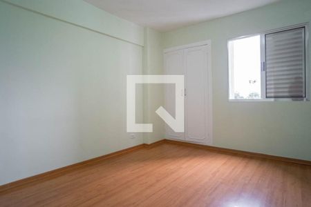 Apartamento à venda com 69m², 2 quartos e sem vagaQuarto 1