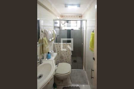 Apartamento à venda com 64m², 2 quartos e 1 vagaBanheiro