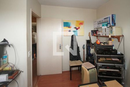 Apartamento à venda com 64m², 2 quartos e 1 vagaQuarto