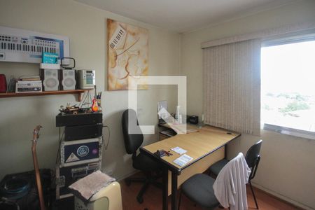 Apartamento à venda com 64m², 2 quartos e 1 vagaQuarto