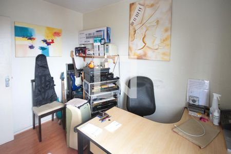 Apartamento à venda com 64m², 2 quartos e 1 vagaQuarto