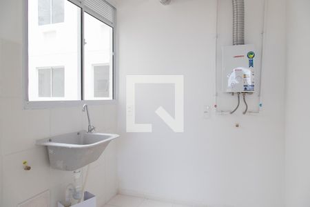 Apartamento à venda com 53m², 2 quartos e 1 vagaÁrea de serviço