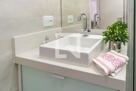 Apartamento à venda com 75m², 2 quartos e 2 vagas Apartamento à venda com 75m², 2 quartos e 2 vagasPia