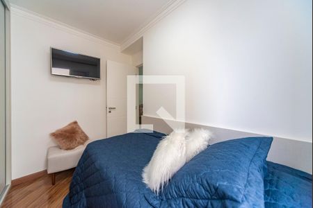 Apartamento à venda com 75m², 2 quartos e 2 vagas Apartamento à venda com 75m², 2 quartos e 2 vagasQuarto 1