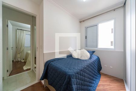 Apartamento à venda com 75m², 2 quartos e 2 vagas Apartamento à venda com 75m², 2 quartos e 2 vagasQuarto 1