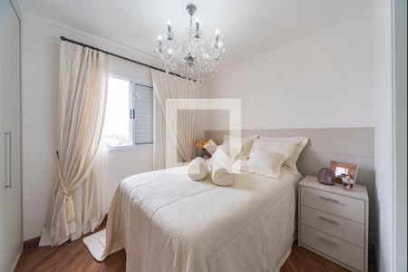 Apartamento à venda com 75m², 2 quartos e 2 vagas Apartamento à venda com 75m², 2 quartos e 2 vagasQuarto 2