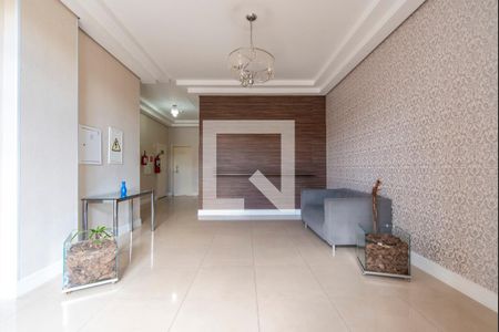 Apartamento à venda com 75m², 2 quartos e 2 vagas Apartamento à venda com 75m², 2 quartos e 2 vagasHall de Entrada