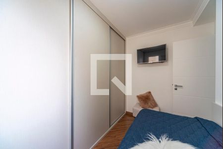 Apartamento à venda com 75m², 2 quartos e 2 vagas Apartamento à venda com 75m², 2 quartos e 2 vagasQuarto 1