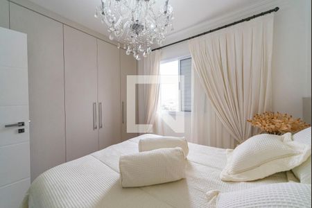 Apartamento à venda com 75m², 2 quartos e 2 vagas Apartamento à venda com 75m², 2 quartos e 2 vagasQuarto 2