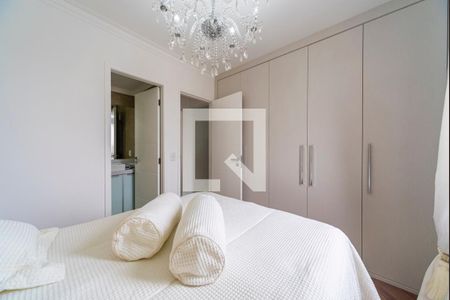 Apartamento à venda com 75m², 2 quartos e 2 vagas Apartamento à venda com 75m², 2 quartos e 2 vagasQuarto 2