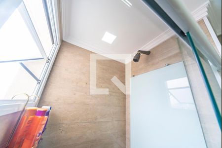 Apartamento à venda com 75m², 2 quartos e 2 vagas Apartamento à venda com 75m², 2 quartos e 2 vagasChuveiro