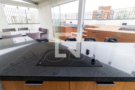 Apartamento à venda com 280m², 3 quartos e 4 vagasÁrea de Lazer - Espaço Gourmet