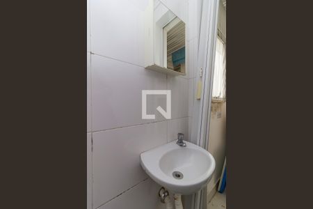 Apartamento à venda com 280m², 3 quartos e 4 vagasÁrea de Serviço - Banheiro