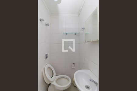 Apartamento à venda com 280m², 3 quartos e 4 vagasÁrea de Serviço - Banheiro