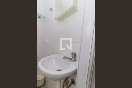 Apartamento à venda com 280m², 3 quartos e 4 vagasÁrea de Serviço - Banheiro