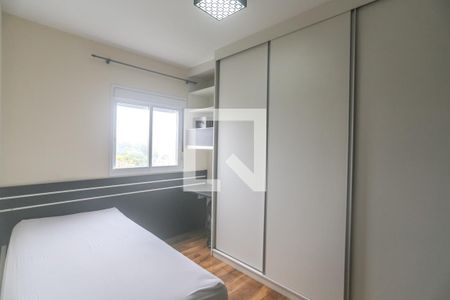 Apartamento à venda com 147m², 4 quartos e 2 vagasSuíte 2