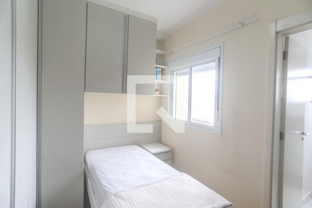 Apartamento à venda com 147m², 4 quartos e 2 vagasSuíte 1