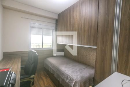Apartamento à venda com 147m², 4 quartos e 2 vagasQuarto