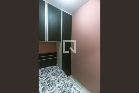 Apartamento à venda com 147m², 4 quartos e 2 vagasQuarto de serviço