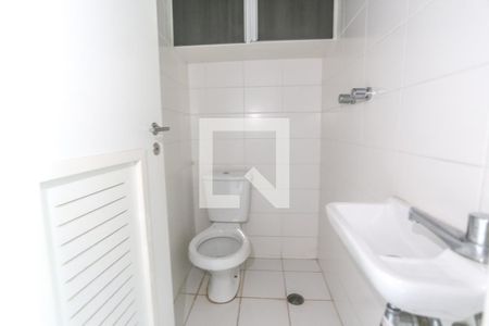 Apartamento à venda com 147m², 4 quartos e 2 vagasBanheiro de serviço