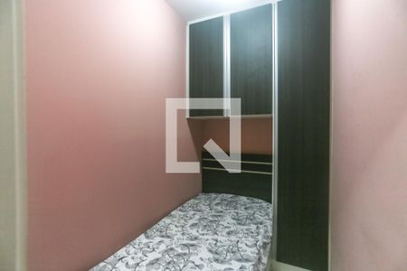 Apartamento à venda com 147m², 4 quartos e 2 vagasQuarto de serviço