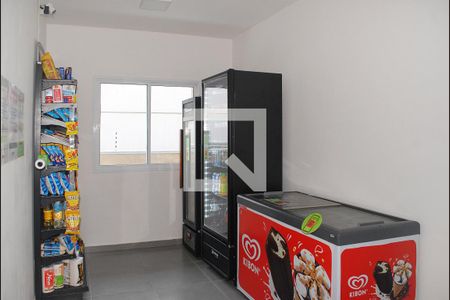 Apartamento à venda com 47m², 2 quartos e 1 vaga Apartamento à venda com 47m², 2 quartos e 1 vagaMercadinho