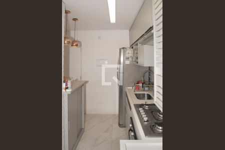 Apartamento à venda com 47m², 2 quartos e 1 vaga Apartamento à venda com 47m², 2 quartos e 1 vagaCozinha