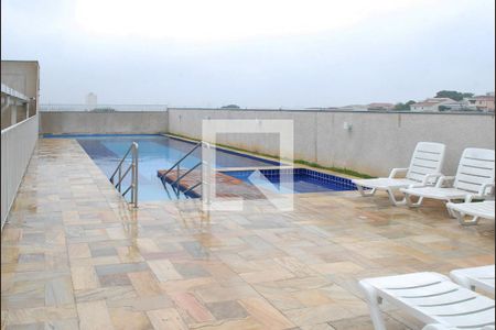 Apartamento à venda com 47m², 2 quartos e 1 vaga Apartamento à venda com 47m², 2 quartos e 1 vagaÁrea comum - Piscina