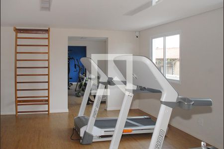 Apartamento à venda com 47m², 2 quartos e 1 vaga Apartamento à venda com 47m², 2 quartos e 1 vagaAcademia