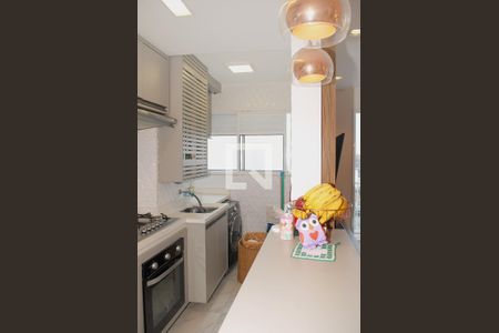 Apartamento à venda com 47m², 2 quartos e 1 vaga Apartamento à venda com 47m², 2 quartos e 1 vagaCozinha