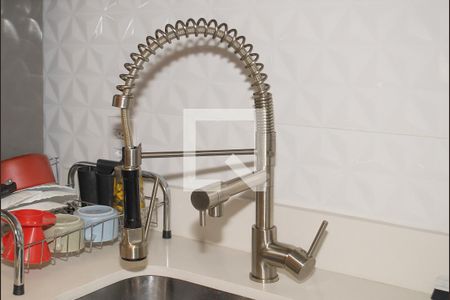 Apartamento à venda com 47m², 2 quartos e 1 vaga Apartamento à venda com 47m², 2 quartos e 1 vagaCozinha