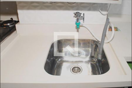 Apartamento à venda com 47m², 2 quartos e 1 vaga Apartamento à venda com 47m², 2 quartos e 1 vagaÁrea de Serviço