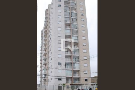 Apartamento à venda com 47m², 2 quartos e 1 vaga Apartamento à venda com 47m², 2 quartos e 1 vagaFachada