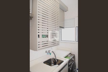Apartamento à venda com 47m², 2 quartos e 1 vaga Apartamento à venda com 47m², 2 quartos e 1 vagaÁrea de Serviço