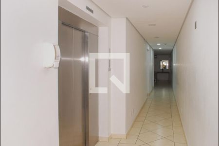 Apartamento à venda com 47m², 2 quartos e 1 vaga Apartamento à venda com 47m², 2 quartos e 1 vagaÁrea comum
