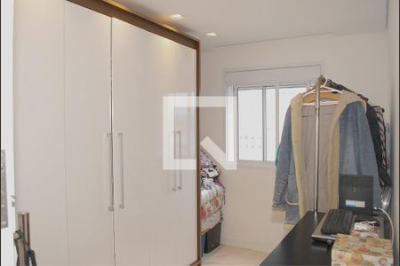 Apartamento à venda com 47m², 2 quartos e 1 vaga Apartamento à venda com 47m², 2 quartos e 1 vagaQuarto 2