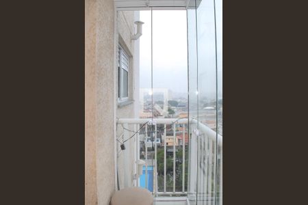 Apartamento à venda com 47m², 2 quartos e 1 vaga Apartamento à venda com 47m², 2 quartos e 1 vagaVaranda