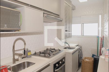 Apartamento à venda com 47m², 2 quartos e 1 vaga Apartamento à venda com 47m², 2 quartos e 1 vagaCozinha