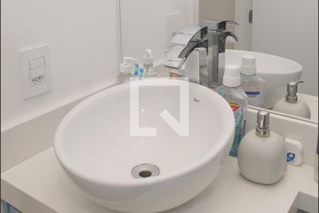 Apartamento à venda com 47m², 2 quartos e 1 vaga Apartamento à venda com 47m², 2 quartos e 1 vagaBanheiro