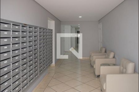 Apartamento à venda com 47m², 2 quartos e 1 vaga Apartamento à venda com 47m², 2 quartos e 1 vagaHall social