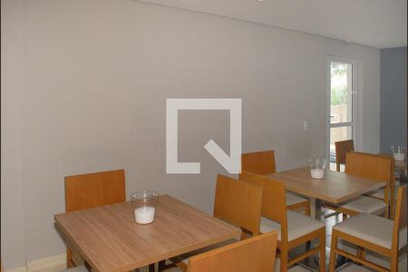 Apartamento à venda com 47m², 2 quartos e 1 vaga Apartamento à venda com 47m², 2 quartos e 1 vagaSalão de Festas