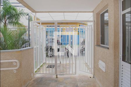 Apartamento à venda com 47m², 2 quartos e 1 vaga Apartamento à venda com 47m², 2 quartos e 1 vagaÁrea comum