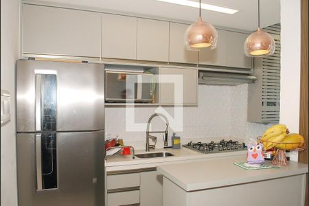 Apartamento à venda com 47m², 2 quartos e 1 vaga Apartamento à venda com 47m², 2 quartos e 1 vagaCozinha
