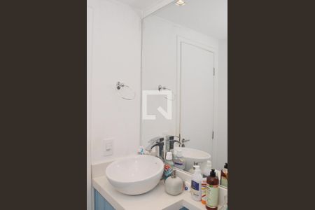 Apartamento à venda com 47m², 2 quartos e 1 vaga Apartamento à venda com 47m², 2 quartos e 1 vagaBanheiro