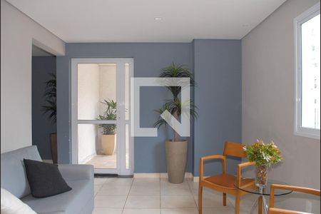 Apartamento à venda com 47m², 2 quartos e 1 vaga Apartamento à venda com 47m², 2 quartos e 1 vagaSalão de Festas